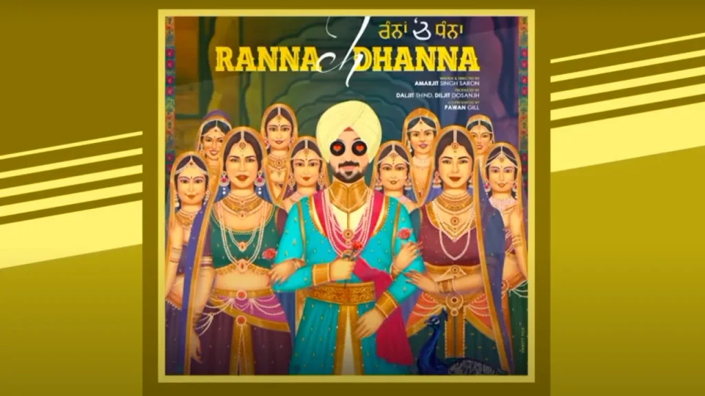 ranna-ch-dhanna-movie-poster