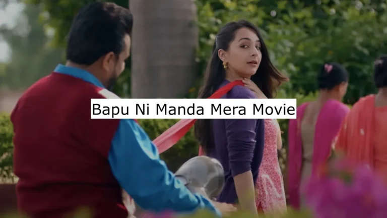 Bapu Ni Manda Mera Movie Review: Ik Parivarik Kahani De Naal Asliyat Di Takraar